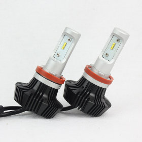LED лампи комплект H11 /H8 /H9 /H16 G7