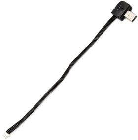 Зарядний кабель FeiyuTech FY-G4 Charger Cable for GoPro