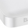 Внешний аккумулятор Baseus Bipow Digital Display 10000mAh 15W White (PPDML-I02)
