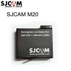 Акумулятор SJCAM Battery for M20