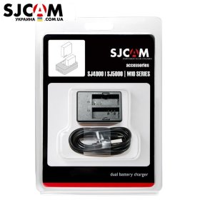 Подвійний зарядний SJCAM Dual-slot Battery Charger for SJ4000, SJ5000 series