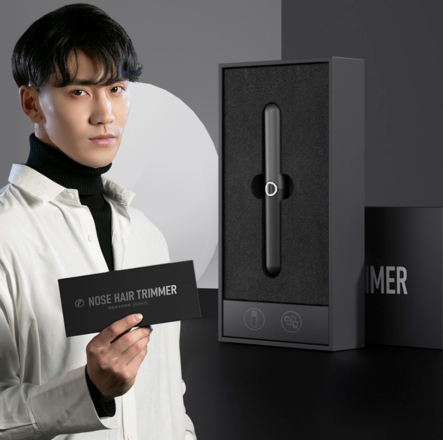 Тример для носа та вух Xiaomi Enchen Mocha N