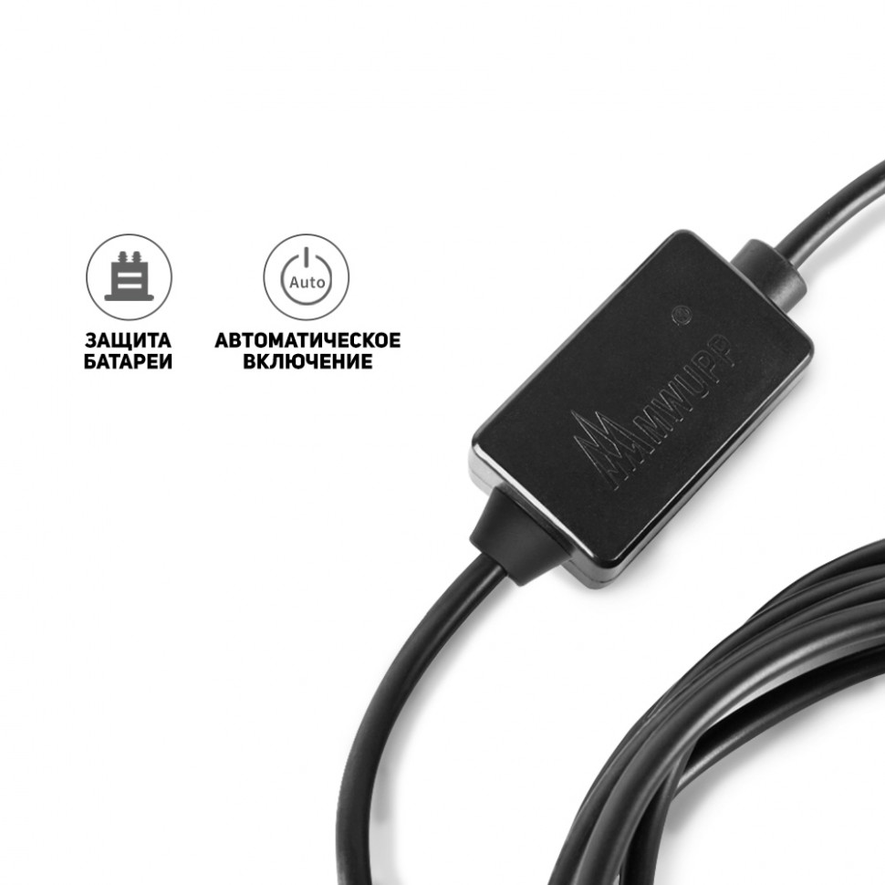 USB Зарядное устройство на руль мотоцикла для креплений OsoPro Mounts (SDU005B)