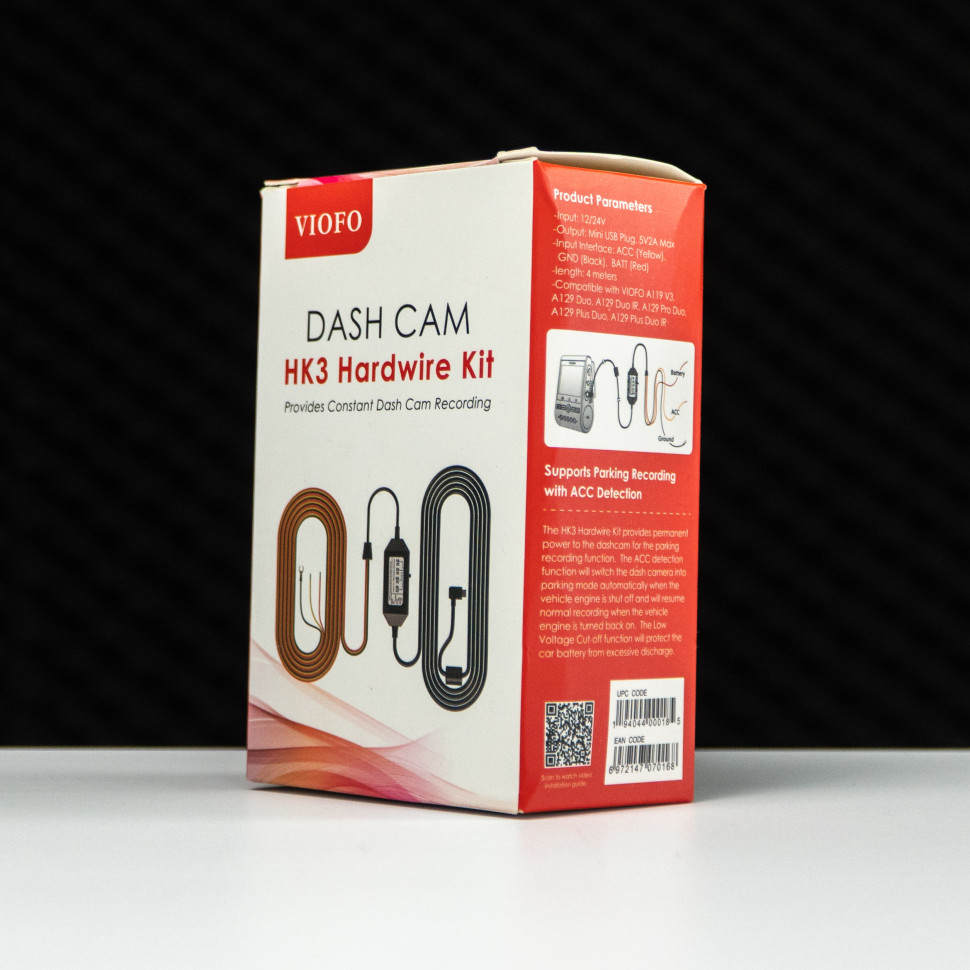 Кабель підключення паркувального режиму HK3 ACC Hardware Kit для VIOFO A119 V3 / 129 Duo / A129 Plus Duo / A129 Pro Duo