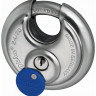 Мотозамок с цепью ABUS 24/70/8KS140 Diskus Black (232)