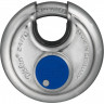 Мотозамок с цепью ABUS 24/70/8KS140 Diskus Black (232)