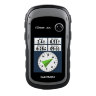GPS-навігатор Garmin eTrex 30x (010-01508-12)