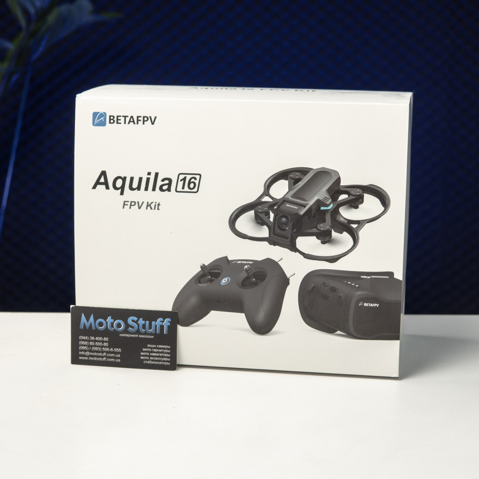 Квадрокоптер BetaFPV Aquila16 FPV Kit