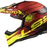 Мотошлем LS2 MX437 Fast Gator Red