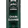 Очищувач ланцюга Oxford Mint Chain Cleaner 0.5 л (OC200)