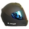 Визор LS2 для шлема FF353/FF320 Iridium (00-00235623)