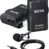 Микрофонная Система Boya BY-WM4 Mark II