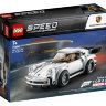 Конструктор Lego Speed Champions: 1974 Porsche 911 Turbo 3.0 (75895)