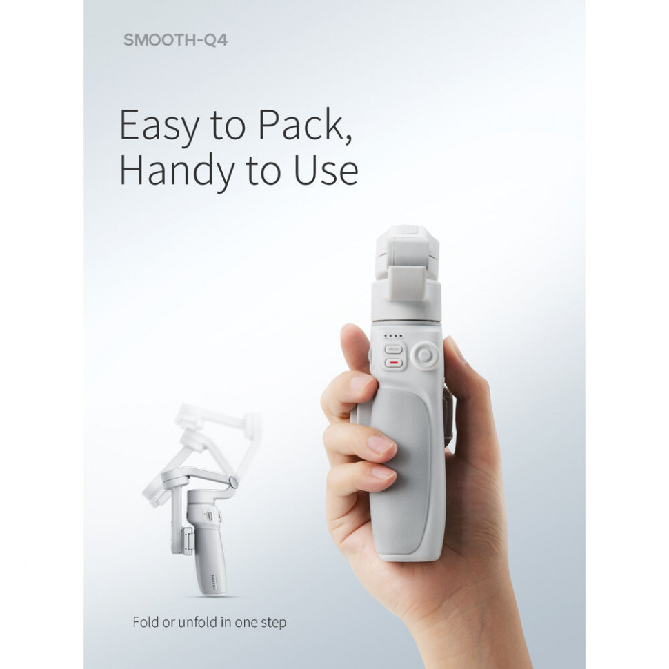 Стабілізатор Zhiyun Smooth Q4 Combo