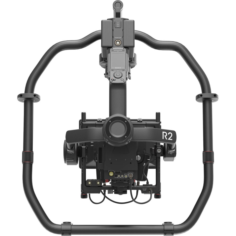 Стабилизатор DJI Ronin 2 Professional Combo (CP.ZM.00000011.01)