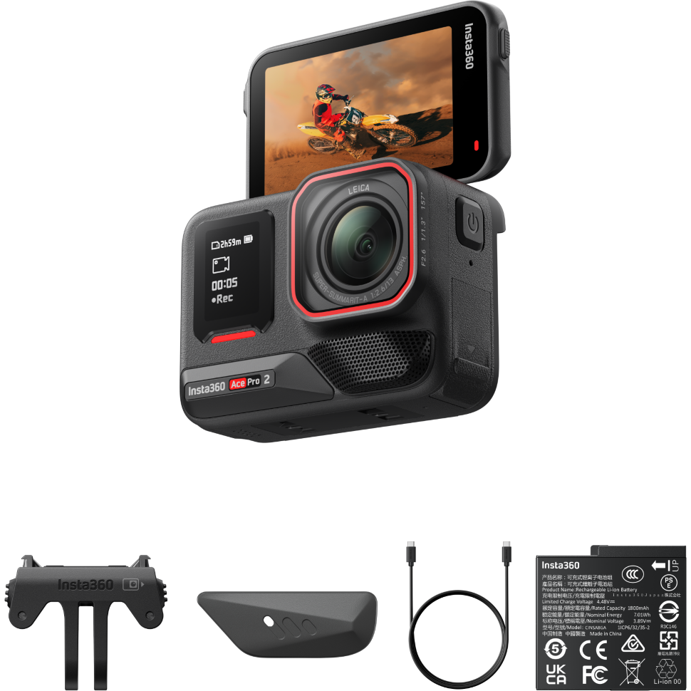 Екшн-камера Insta360 ACE Pro 2 Standard Bundle (CINSBBGA_ACEPRO201)