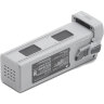 Аккумуляторная батарея DJI Flight Battery для Matrice 4E / Matrice 4T (CP.EN.00000559.02)