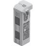 Аккумуляторная батарея DJI Flight Battery для Matrice 4E / Matrice 4T (CP.EN.00000559.02)