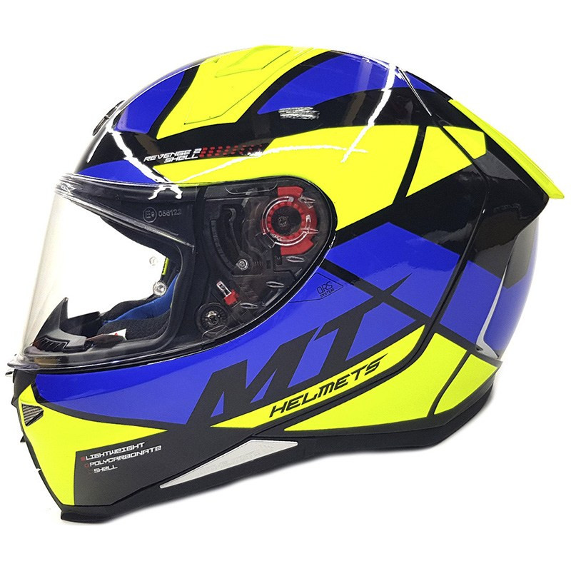 Мотошлем MT Helmets Revenge 2 Scalpel Yellow