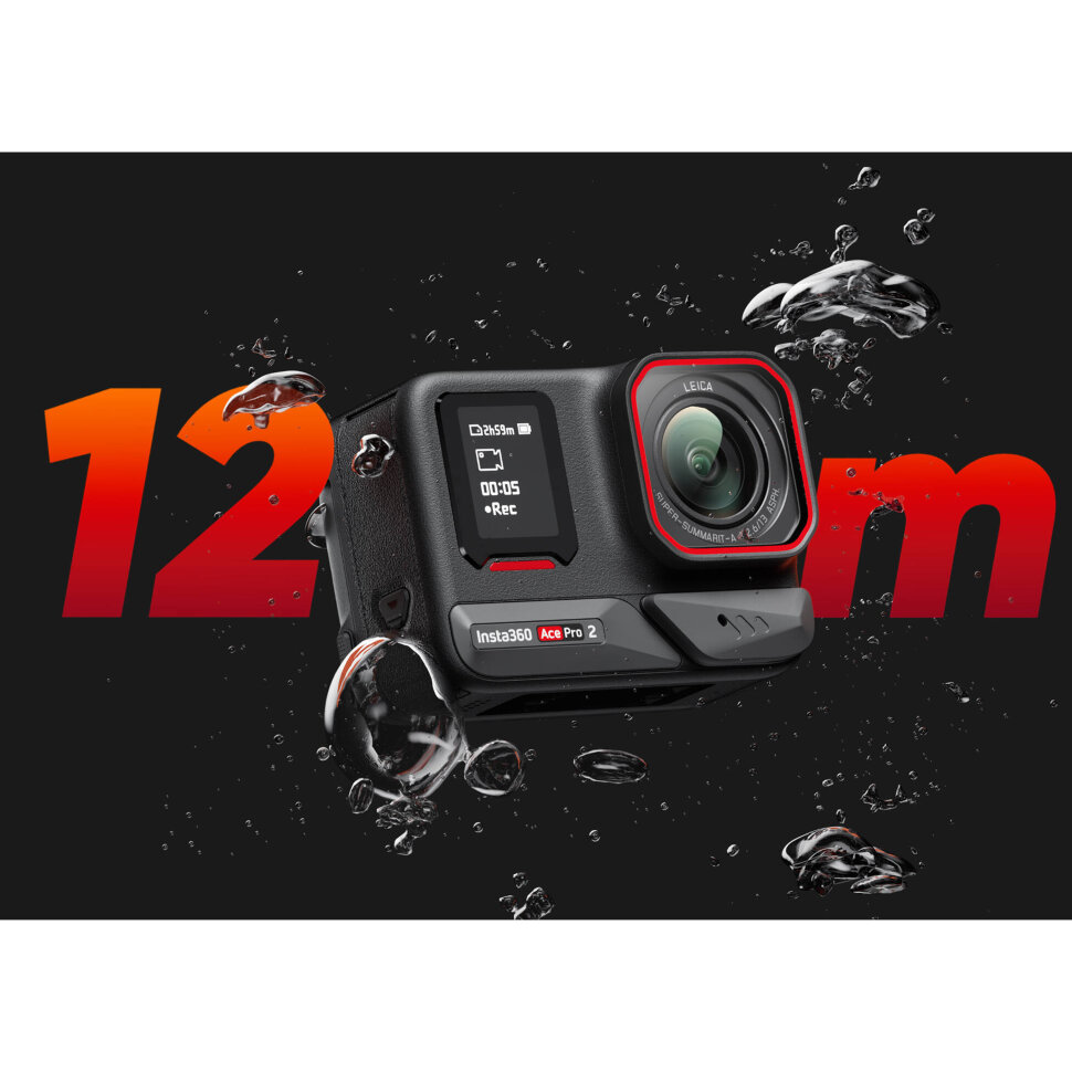 Екшн-камера Insta360 ACE Pro 2 Battery Bundle (CINSBBGA_ACEPRO208)