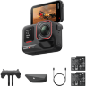 Экшн-камера Insta360 ACE Pro 2 Battery Bundle (CINSBBGA_ACEPRO208)