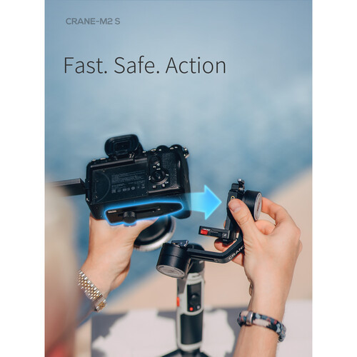 Стабилизатор Zhiyun CRANE M2S Combo Kit