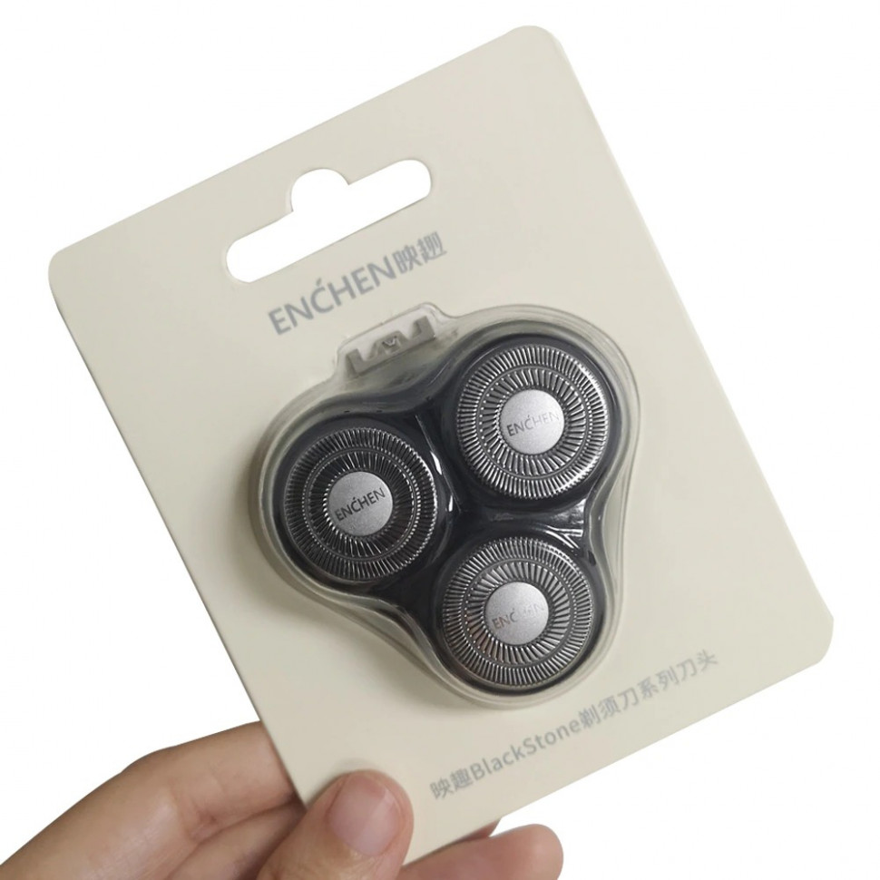 Змінні леза для електробритви Xiaomi Enchen BR-3
