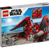 Конструктор Lego Star Wars: винищувач СІД майора Вонрега (75240)