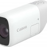 Камера-монокуляр Canon Powershot Zoom (4838C007)