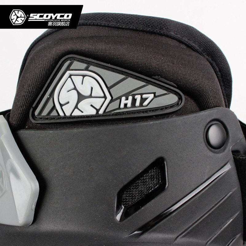 Комплект защиты наколенники и налакотники Scoyco K17H17 Black