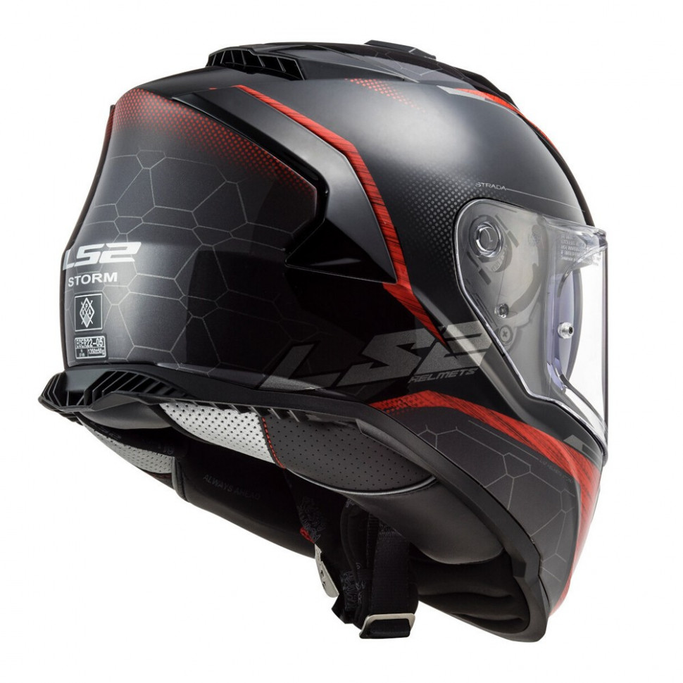 Мотошлем LS2 FF800 Storm Classy Red