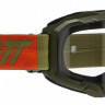 Мото очки Leatt Goggle Velocity 4.5 Grey 58% Forest Green Colored Lens (8020001120)
