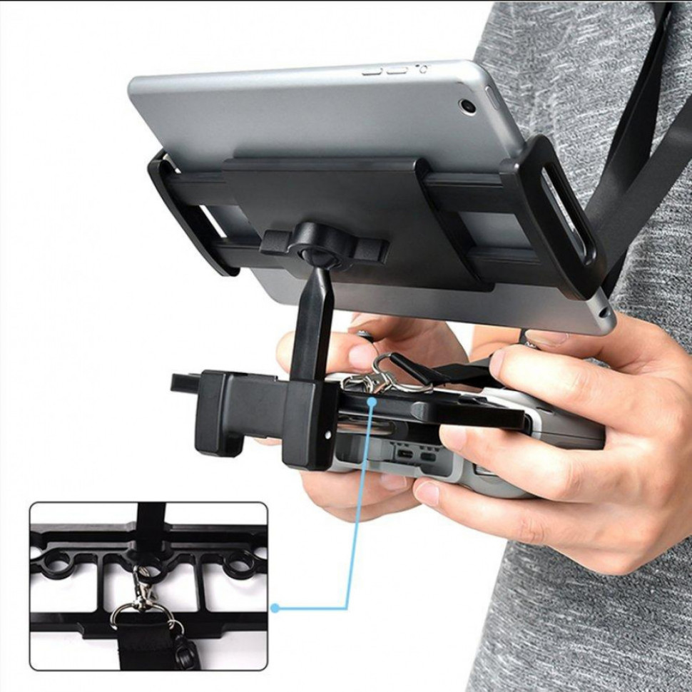 Держатель планшета StartRC для пульта DJI Mavic 3 / Air 2 / Air 2S / Mini 2 / Mini 3Pro / Mavic 2 (1108329)