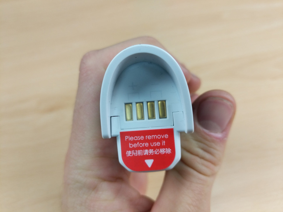 Аккумулятор Moza AirCross 2 Intelligent Battery