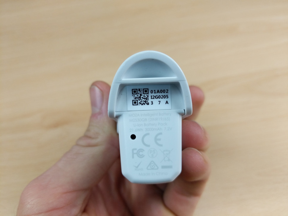 Аккумулятор Moza AirCross 2 Intelligent Battery