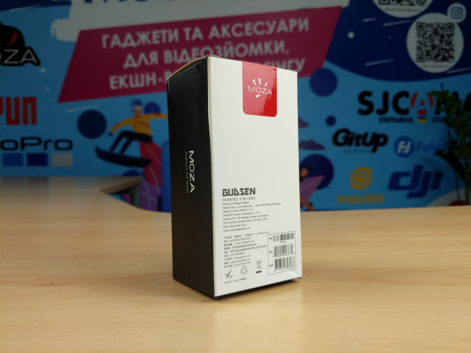 Аккумулятор Moza AirCross 2 Intelligent Battery