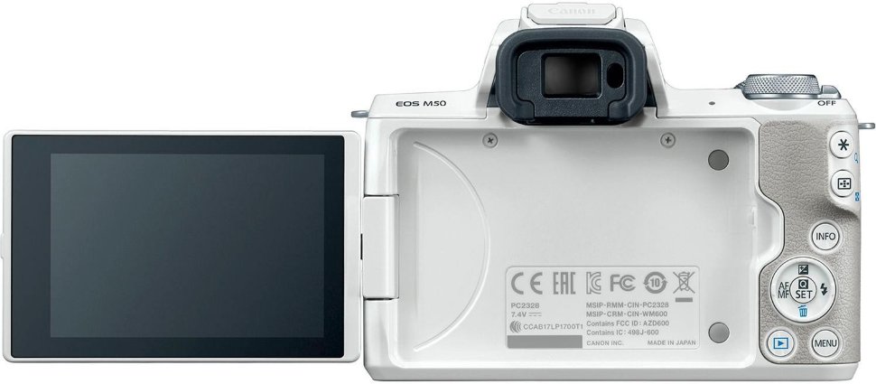Камера Canon EOS M50 Kit 15-45mm IS STM White (2681C057)