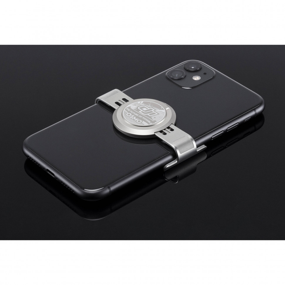 Магнитный зажим телефона для DJI OM 4 (CP.OS.00000109.01)