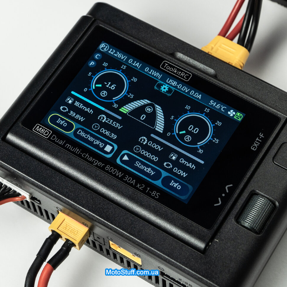 Зарядний пристрій ToolkitRC M8D (2*DC 800 Вт)