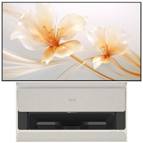 Проектор XGIMI Aura 2 + экран 100&quot; UST ALR (WM03B-1)