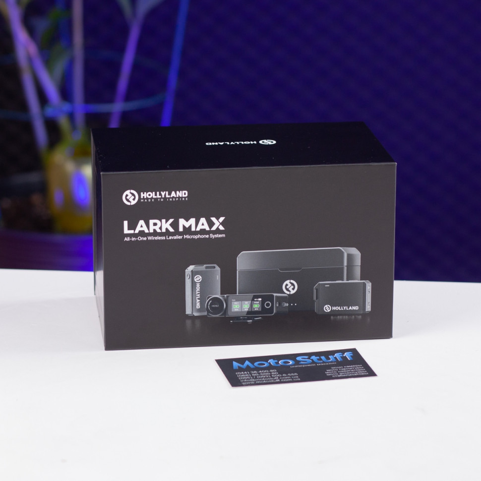 Радиосистема Hollyland LARK MAX Duo