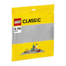 Конструктор Lego Classic: строительная пластина серого цвета (10701)