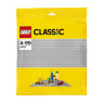 Конструктор Lego Classic: будівельна пластина сірого кольору (10701)