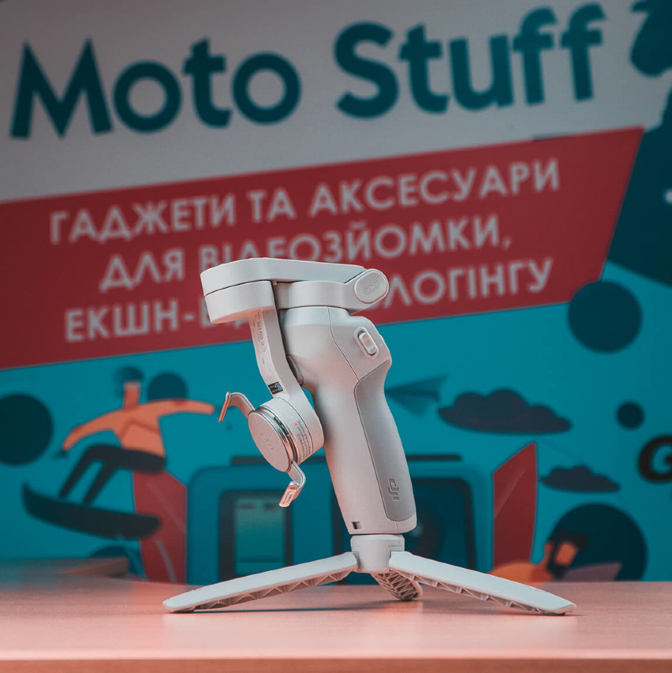 Стабілізатор DJI OM 4 (Osmo Mobile 4) (CP.OS.00000108.01)