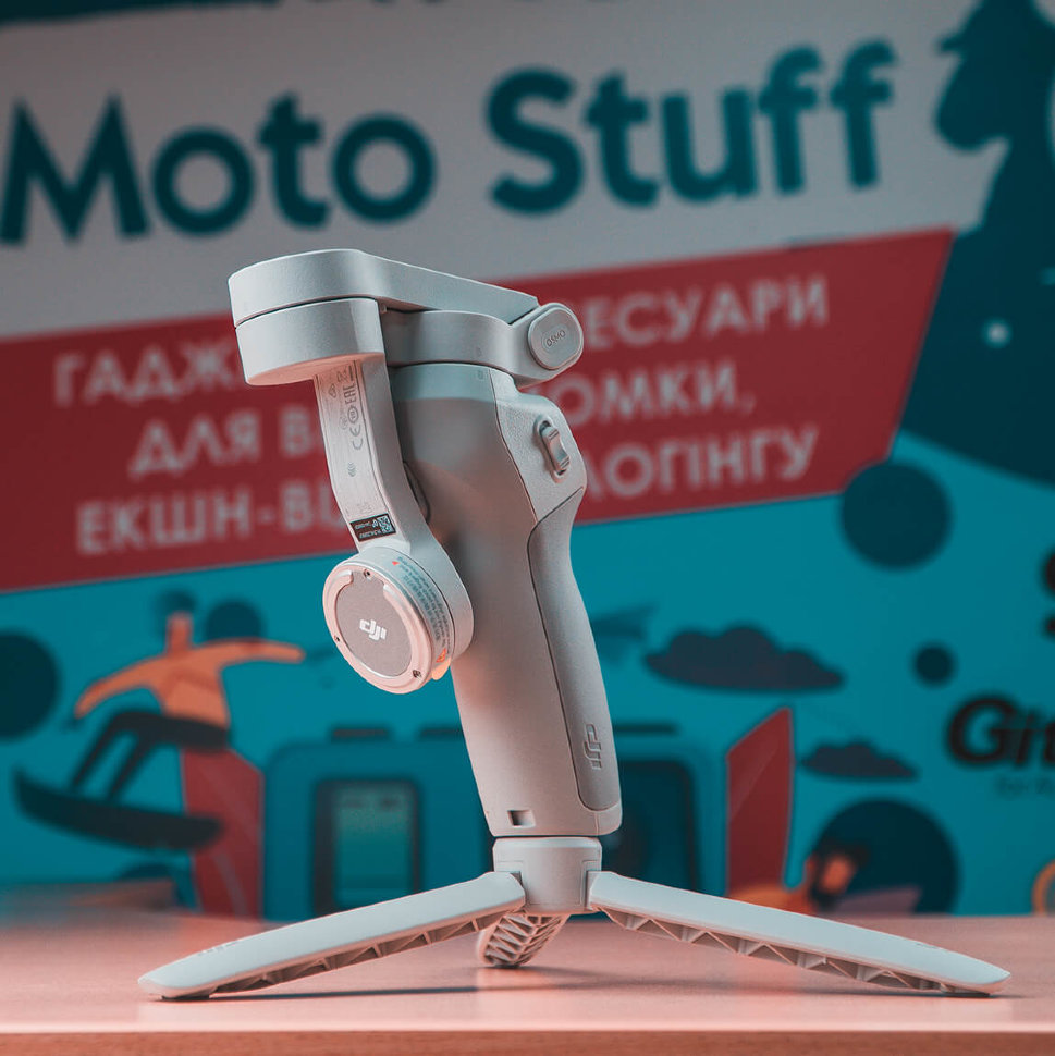 Стабілізатор DJI OM 4 (Osmo Mobile 4) (CP.OS.00000108.01)