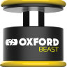 Замок противоугонный Oxford Beast Lock (LK120)