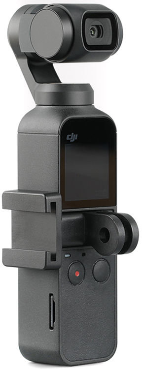 Крепление-адаптер Pgytech Osmo Pocket Data Port to Cold Shoe and Universal Mount (P-18C-036)