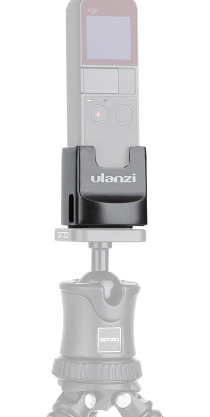Крепление-зарядная база Ulanzi для DJI Osmo Pocket (OP-2)