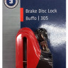 Мотозамок на диск ABUS 305 Buffo Red (733321)