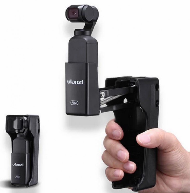 Держатель Ulanzi OP-9 для стабилизации 4й Z-оси DJI Osmo Pocket/Pocket 2